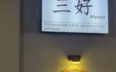 다낭에서 일본인에게 인기좋은 일식집 미요시 튀김맛집