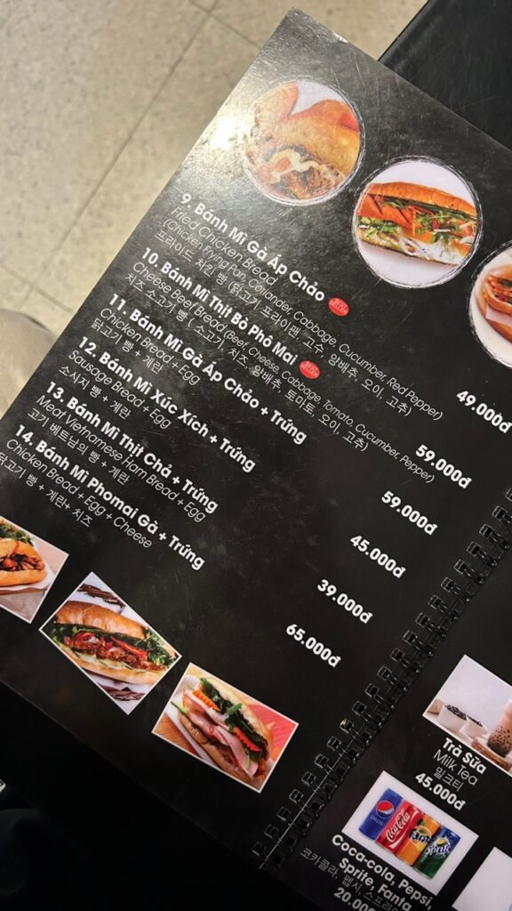 KakaoTalk 20241116 180718393 06