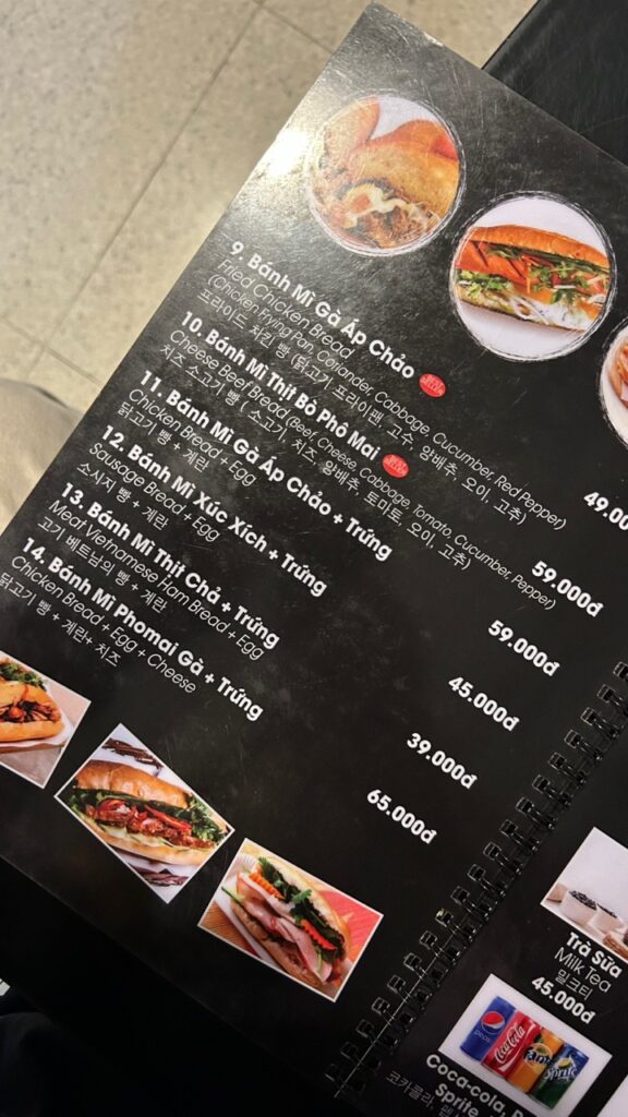 KakaoTalk 20241116 180718393 07