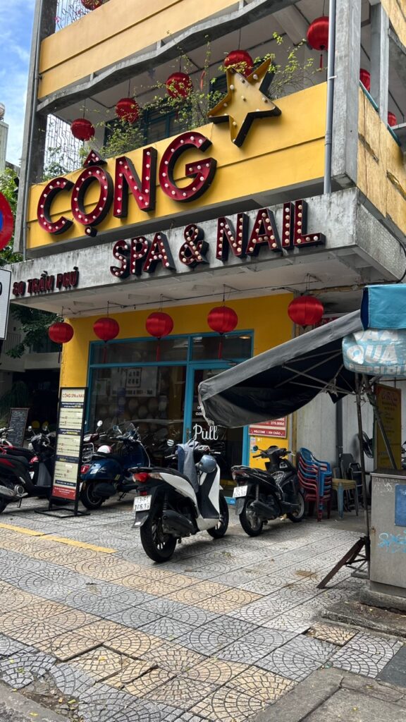 KakaoTalk 20241116 180718393 13