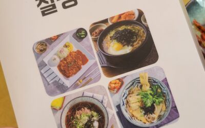 다낭 한국식 돈까스 맛집 근데 딴거도 맛있있는곳 칠성돈까스