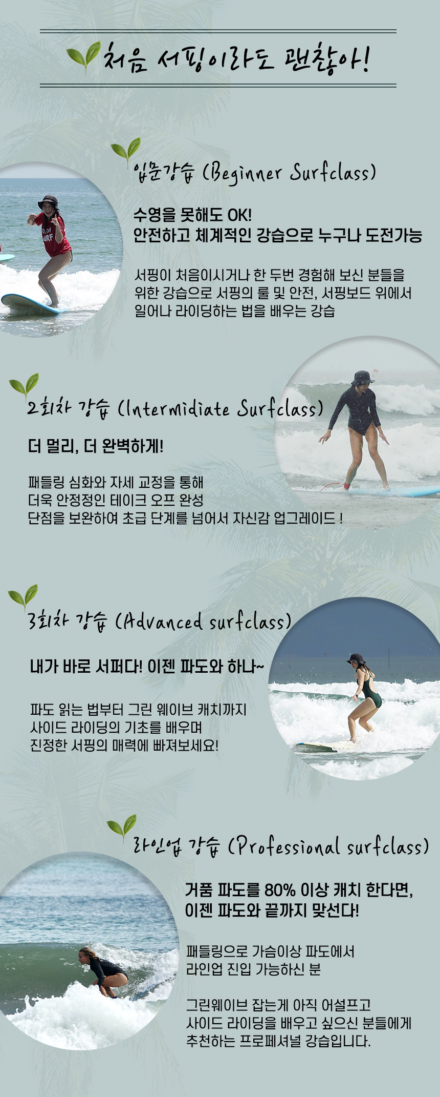 최최종 하단 복사