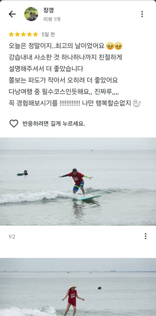 KakaoTalk 20250915 150255537 01
