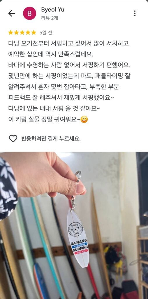 KakaoTalk 20250915 150255537 02