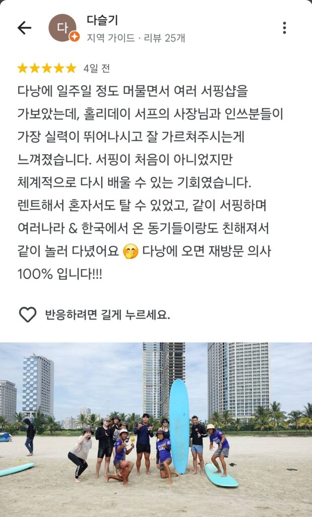 KakaoTalk 20250915 150255537 04