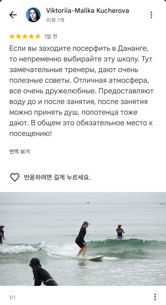 KakaoTalk 20250915 150255537 09