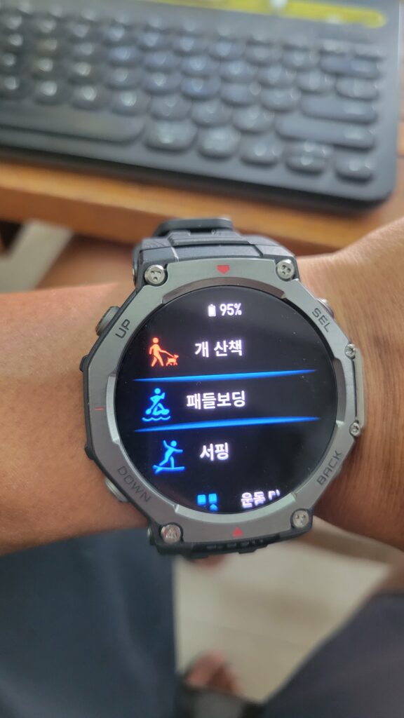 KakaoTalk 20251008 145117462 10