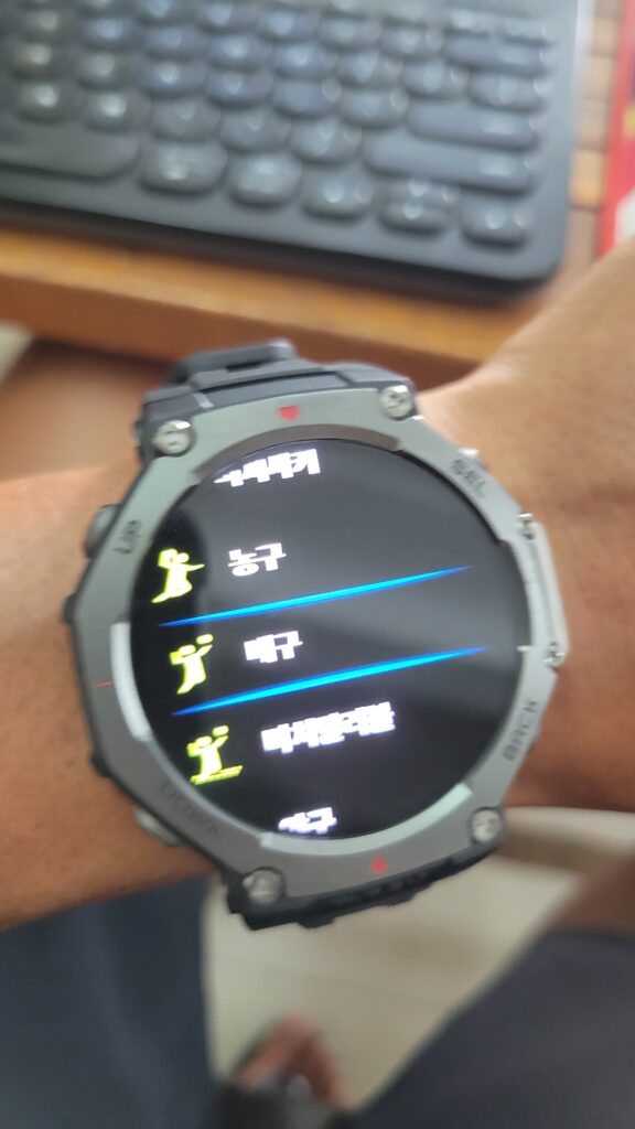 KakaoTalk 20251008 145117462 12