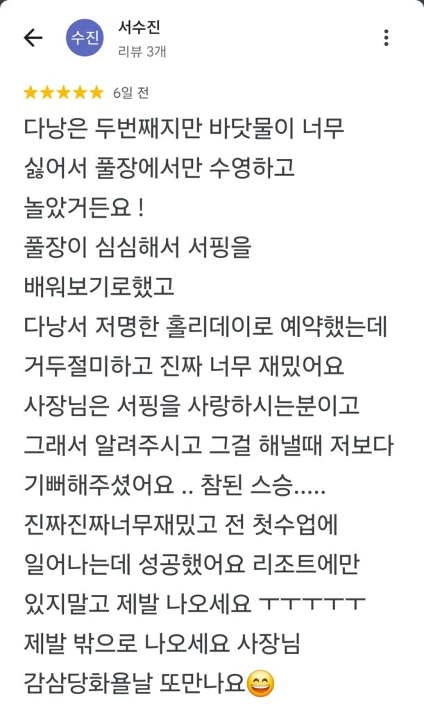 KakaoTalk 20251019 164434161 05