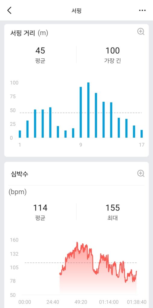 KakaoTalk 20251023 082437295 12