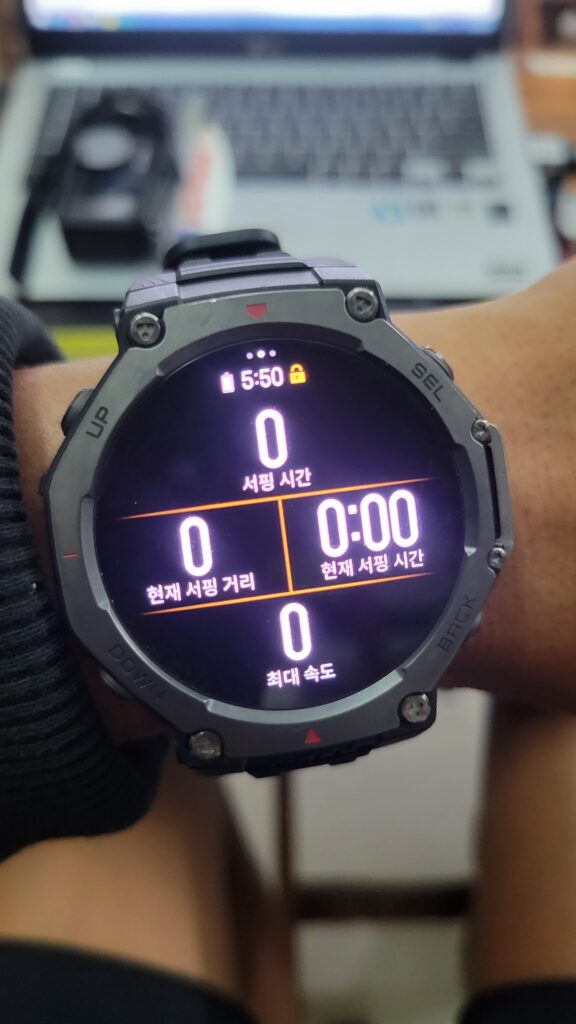 KakaoTalk 20251023 175118631