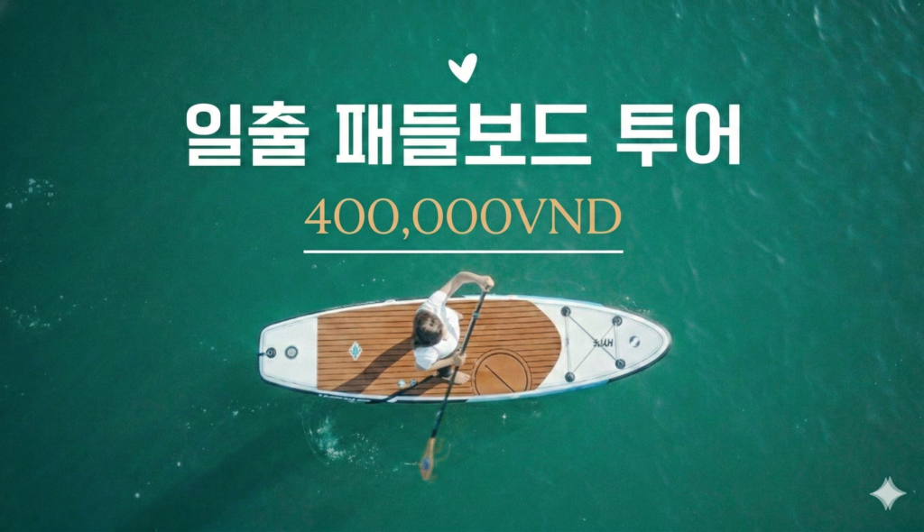 Gemini Generated Image eryua1eryua1eryu